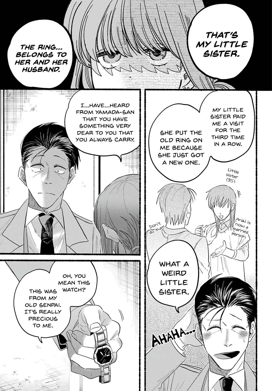 A Story About Smoking at the Back of the Supermarket, Chapter 25 image 23